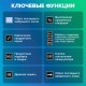 Калькулятор настольный BRAUBERG EXTRA-12-BKBU (206x155 мм), 12 разрядов, двойное питание, ЧЕРНО-СИНИЙ, 250472