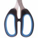 Ножницы BRAUBERG 'Classic+', 205 мм, классической формы, резиновые вставки, черно-синие, 236449