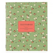 Тетрадь предметная 'BLOSSOM' 48 л., рельефный картон, ГЕОГРАФИЯ, клетка, подсказки, BRAUBERG, 405594