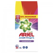 Стиральный порошок автомат 12 кг ARIEL (Ариэль) 'Color', 8001841053295