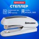 Степлер №24/6, 26/6 BRAUBERG 'Extra', до 30 листов, серый, 229089