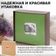 Фотоальбом BRAUBERG 'Лайм' на 200 фото 10х15 см, ткань, зеленый, 391189