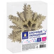 Украшение ёлочное 'Снежинки' 4 шт., 13 см, пластик, золотистые, ЗОЛОТАЯ СКАЗКА, 591132