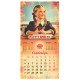 Календарь настенный перекидной 2027г, BRAUBERG, 12 листов, 28,5х28,5см, 'Советские плакаты', 118423