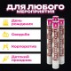 Хлопушка пневматическая 40 см 'Рубли' 3+1 шт. В ПОДАРОК, бумажный наполнитель 'купюры', ЗОЛОТАЯ СКАЗКА, 592086