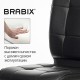 Кресло BRABIX 'Stream MG-314', без подлокотников, пятилучие серебристое, экокожа, черное, 532077