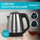 Чайник SCARLETT SC-EK21S25, 1,5 л, 1350 Вт, закрытый нагревательный элемент, сталь