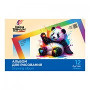 Альбом для рисования, А4, 12 листов, скоба, ЛУЧ 'Школа творчества', 203х288мм, 'Панда', 35С 2282-08