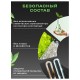 Стиральный порошок-автомат 350 г, SORTI 'СУПЕР ЭКОНОМ', 8560-3