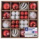 Шары ёлочные НАБОР 44 шт., 6 см/3 см,'Red&White', красные/белые, пластик, ЗОЛОТАЯ СКАЗКА, 592166