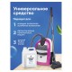 Средство концентрат для машинной и ручной мойки полов 5,6 кг, GRASS FLOOR WASH STRONG, щелочь, 125193