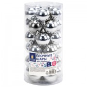 Шары ёлочные 30 шт., 4 см, 'Solid Color', пластик, СЕРЕБРО, глянец, ЗОЛОТАЯ СКАЗКА, 592498