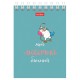 Блокнот МАЛЫЙ ФОРМАТ А7, 40 л., гребень, картон, клетка, HATBER, 'Мой любимый блокнот', 081193, 40Б7В1гр