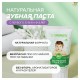 Зубная паста детская 50 г, SYNERGETIC, липа и ромашка, от 0 до 3 лет, натуральная, 201008