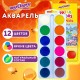 Краски акварельные ЮНЛАНДИЯ 'ДОМИКИ', 12 цветов, медовые, круглые кюветы, 192550