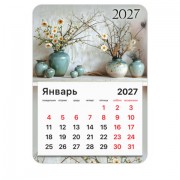 Календарь отрывной на магните на 2027 г., BRAUBERG, 130x180 мм, склейка, 'Бохо', 118482