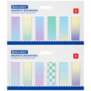 Закладки для книг МАГНИТНЫЕ, 'GRADIENT', набор 12 шт., 60x20 мм, BRAUBERG, 113170