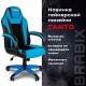 Кресло компьютерное BRABIX 'Tanto GM-171', TW/экокожа, черное/голубое, 532575, 7083503