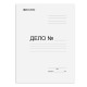 Скоросшиватель картонный BRAUBERG, гарантированная плотность 300 г/м2, до 200 листов, 122736