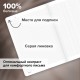 Тетрадь А4 96 л. BRAUBERG, на сшивке с корешком, клетка, обложка картон, 'Многоэтажки', 405285