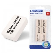 Ластики BRAUBERG 'Ultra Square' 6 шт., размер ластика 29х18х8 мм, белые, натуральный каучук, 229603