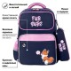 Рюкзак ЮНЛАНДИЯ COMPLETE с пеналом в комплекте, эрго-спинка, 'Nice fox', 42х29х14 см, 270664