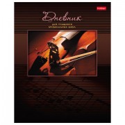 Дневник для музыкальной школы 48 л., скоба, обложка картон, цветной блок, HATBER, 'Скрипка', 006198, 48Дмз5B_07353