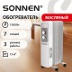Обогреватель масляный SONNEN DFS-7E, 7 секций, 1500 Вт, 3 режима, механическое управление, белый, 457779