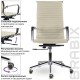 Кресло офисное BRABIX PREMIUM 'Intense EX-531', экокожа, хром, бежевое, 532541