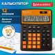 Калькулятор настольный BRAUBERG EXTRA COLOR-12-BKRG (206x155 мм), 12 разрядов, двойное питание, ЧЕРНО-ОРАНЖЕВЫЙ, 250478