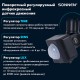 Прожектор светодиодный с датчиком движения 50 Вт, 6500 К, 4000 Лм, 50 м2, IP65, 187х176х51 мм, черный, SONNEN, 238418