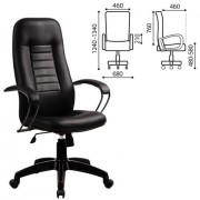 Кресло офисное МЕТТА 'BP-2PL', перфорированная кожа, черное