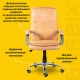 Кресло офисное BRABIX PREMIUM 'Cuba EX-542', экокожа, бежевое, 532551