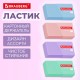 Ластик BRAUBERG 'PASTEL MATTE', 50х24х10 мм, прямоугольный, картонный держатель, экологичный ПВХ, ассорти, 272729