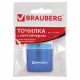 Точилка BRAUBERG 'OfficeBox', с контейнером и крышкой, прямоугольная, в упаковке с подвесом, ассорти, 222494