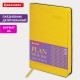 Ежедневник датированный 2026 А5 138x213 мм, BRAUBERG 'Stylish', под кожу, гибкий, желтый, 117101