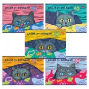Альбом для рисования А4, 40 л., скоба, обложка картон, HATBER, 205х290 мм, 'Котофей' (5 видов), 091512, 40А4В