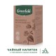 Чай GREENFIELD Natural Tisane 'Buckweat & Cocoabeans' травяной, 20 пирамидок по 1,8 г, 1757-08