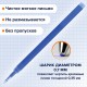 Стержень стираемый гелевый PILOT 111 мм, СИНИЙ, ВЫГОДНАЯ УПАКОВКА, КОМПЛЕКТ 12 ШТУК, линия письма 0,35 мм, 880585