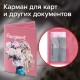 Обложка для паспорта натуральная кожа флоттер, принт 'Девушка', цвет пудрово-розовый, BRAUBERG, 238868
