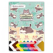 Картон цветной А4 МЕЛОВАННЫЙ ВОЛШЕБНЫЙ 10 листов, 10 цветов, кросс-серия 'МИЛЫЕ КОТЫ', 200х290 мм, BRAUBERG, 116982