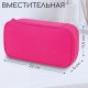 Пенал-косметичка BRAUBERG, 1 отделение, органайзер, полиэстер, 22х11,5x6 см, розовый, 272310