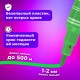 Фломастеры BRAUBERG 'PREMIUM', 12 цветов, КОРПУС С ПЕЧАТЬЮ, вентилируемый колпачок, ПВХ-упаковка с европодвесом, 151942