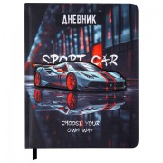 Дневник 1-11 класс 48 л., обложка кожзам (твердая с поролоном), 3D-элемент, BRAUBERG, 'Авто', 107219