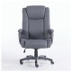 Кресло офисное BRABIX PREMIUM 'Solid HD-005', нагрузка до 180 кг, ткань, серое, 531823