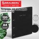 Тетрадь на кольцах БОЛЬШАЯ А4, 240х310 мм, 120 л., под кожу, BRAUBERG VISTA, 'Minimal', черный, 405203