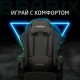Кресло компьютерное BRABIX 'Striker GM-121', синхромеханизм, 2 подушки, экокожа/велюр, черное/серое, 532961