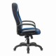 Кресло компьютерное BRABIX PREMIUM 'Rapid GM-102', НАГРУЗКА 180 кг, экокожа/ткань, черное/синее, 532106