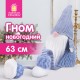 Украшение новогоднее интерьерное, 63 см, 'Гном в костюме', полиэстер, пенопласт, ЗОЛОТАЯ СКАЗКА, 592568
