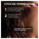 Шампунь 750 мл, SYNERGETIC 'Против перхоти', для чувствительной кожи головы, бессульфатный, 701757